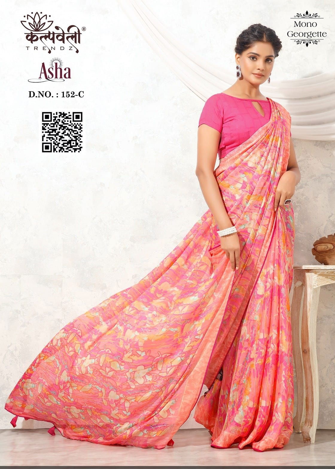 Asha 152 By Kalpatru Printed Mono Georgette Sarees Wholesale Price In Surat